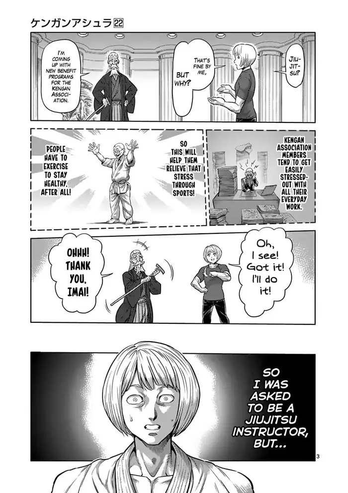 Kengan Ashura Chapter 190.5 image 4_optimized